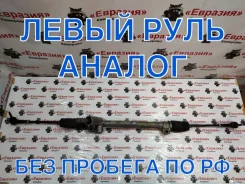 ������� ����� Opel Mokka 2013 95319618 J13 A18XER 95319618 ����