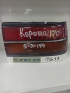 ������ Toyota Corona 20199, ������ ������ 20199 ����