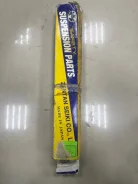 ���� ������� Toyota Cresta 4550329305 GX81 1GGE 4550329305 ����