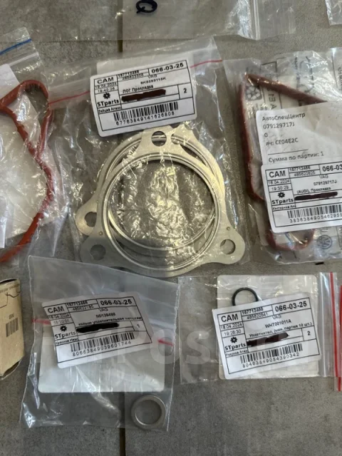 ������� Audi RS6 2015 079145721B C7 CRDB 079145721B ����
