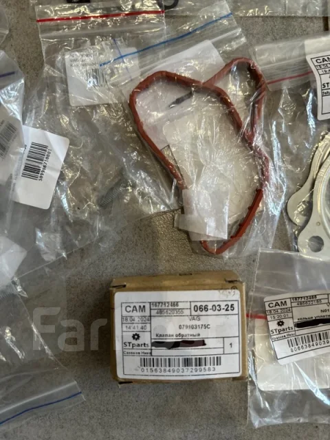 ������� Audi RS6 2015 079145721B C7 CRDB 079145721B ����