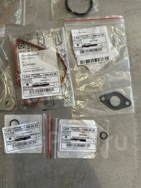 ������� Audi RS6 2015 079145721B C7 CRDB 079145721B ����