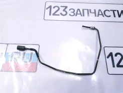 ������ ��������� (ABS - ������ �������) Mitsubishi Outlander 2012 4650B451 GF8 4J12 4650B451 ����