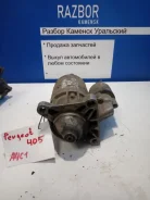 ������� peugeot 405 1987-1997 001208709 4B XU5M 001208709 ����