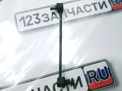 ���� ������ Toyota Harrier 2002 4883032040 MCU15W 1MZ-FE 4883032040 ����