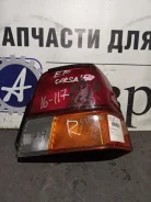 ���� Toyota Corsa 16117 EL50, ������ 16117 ����