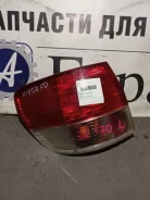���� Toyota Vista Ardeo 32170 SV50, ����� 32170 ����
