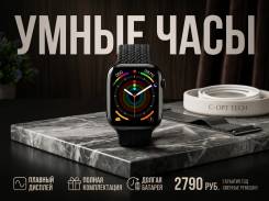 Apple Watch Series 10. GPS, NFC, SIM-�����, IP67, IP68 ����