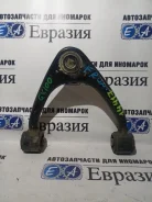 ����� Toyota MARK II 4863029105 GX100 1G-FE, �������� ����� 4863029105 ����