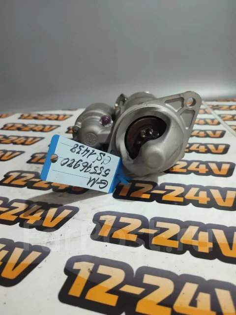 ������� opel/chevrolet 55576980 ����
