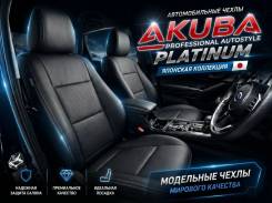 ����� Akuba Platinum �� Subaru Forester 2007-2012��. �������� �������� ����