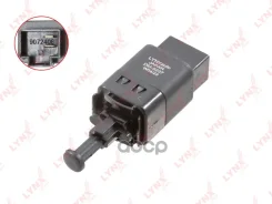 ����������� ����-������� LYNXauto DM9237 DM9237 ����