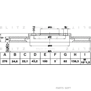 ���� ��������� FORD Transit 00- �����. ����. Blitz BS0109 BS0109 ����