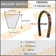 ������ �������� Masuma ��.6250 13�660 �� Masuma 6250 Masuma 6250 ����