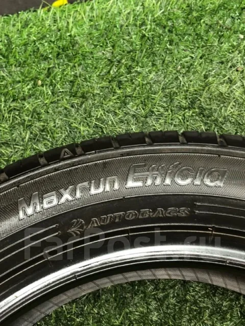Maxrun Efficia