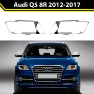������ ��� (����) Audi Q5 8R ���� 2012-2017 8R0941043 8R0941043 ����