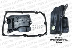 ������ ���� 6AT AC60E AC60F Toyota Hiace GDH201 GDH223 TRH200 TRH201 TRH221 TRH223 Toyota Hiace RegiusAce GDH201 GDH206 GDH221 GDH223 GDH226 TRH200 TR...