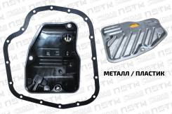 ������ ���� CVT K310 K311 K312 K313 Toyota Allion Premio NZT260 Toyota Corolla ZRE212 Fielder NRE161 NZE161 Toyota Probox Succeed NCP160 Toyota Vitz N...