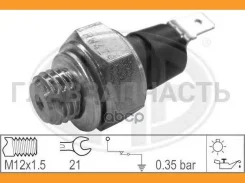 ������ �������� ����� BMW 3 (E21) 1.5-2.3 08/75-08/82/(E30) 2.0-2.7 10/83-08/91/ 5 (E28) 1.8-3.512/84-12/87/ 7 (E23) 2.8-4.5 05/77-08/86. Mercedes Spr...
