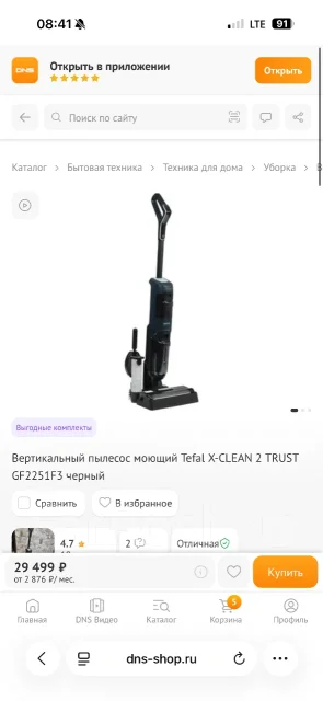 �������� ������. ����