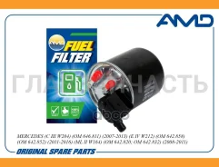 ������ ��������� Mercedes (C III W204) (OM 646.811) (2007-2013) (E IV W212) (OM 642.858) (OM 642.852) (2011-2016) (ML II W164) (OM 642.820, OM 642.832...