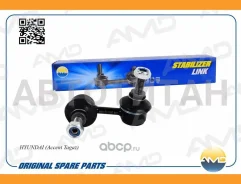 ���� ������������� ������. R Hyundai Accent 00-05/Matrix 01-10 AMDSL123R ����