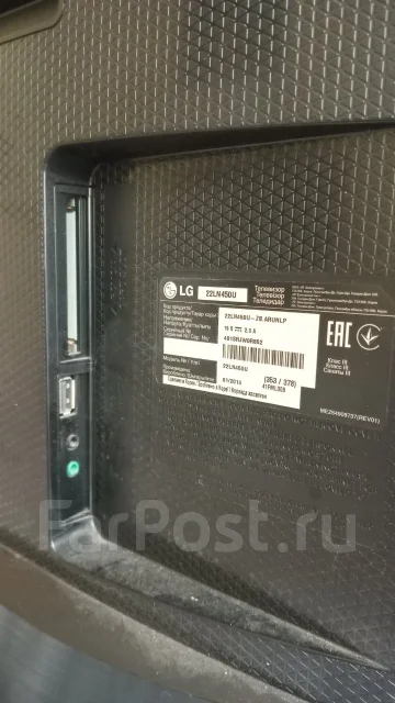 LG 22LN450U. LCD (��) ����