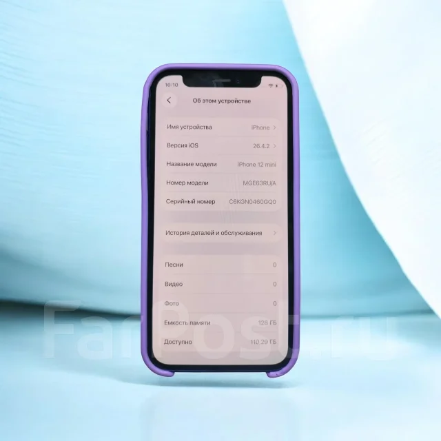 Apple iPhone 12 mini. �/�, 128 ��, ����� ����