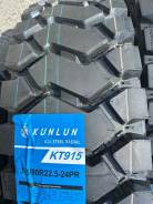 Kunlun KT915. �����������, ����� ����