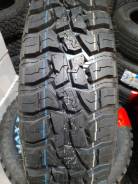 Sumaxx Max Terra M/T. ����� mt, 2026 ���, ����� ����