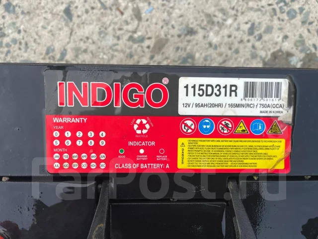 Indigo. 95��.�., D31, 115��., ������, ������������ ����� ����