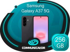 Samsung Galaxy A37 5G. �����, 256 ��, ������, 4G LTE, 5G, NFC, ����������, ������� ������� ����