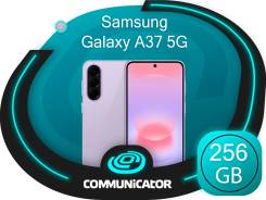 Samsung Galaxy A37 5G. �����, 256 ��, ����������, 4G LTE, 5G, NFC, ����������, ������� ������� ����