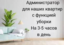 �������������-�������, ���������. �� ������� �. �. ����������� ����