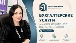 ������������� ������ ��� ��� � �� | ���, ����, ���, ������ ����