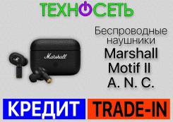 Marshall Motif II ANC ����