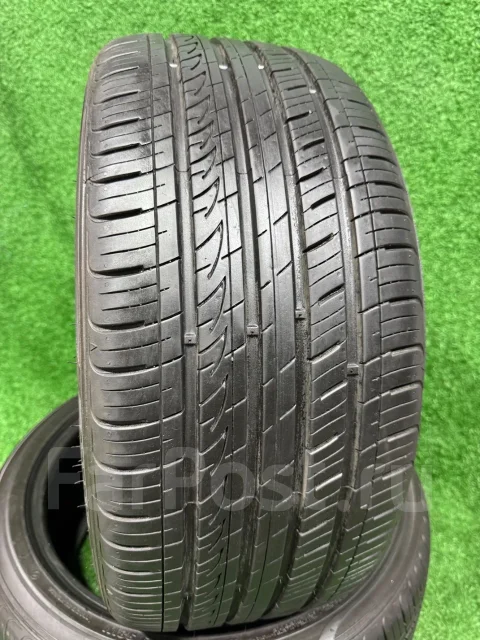 Nexen Opera. ������, 2023 ���, �/�, ����� �� 5 % ����
