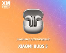 Xiaomi Redmi Buds 5 ����