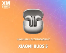 Xiaomi Redmi Buds 5 ����