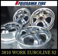 Work Euroline