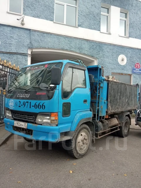 �������� ���������. �� �������� �.�. ����� ������� 47 ����