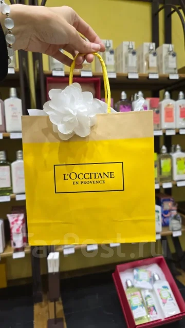 ��������-�����������. �� �������� L'Occitane en Provence. ����� ����������� 15 ����