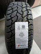 Onyx NY-AT187. ����� at, ����� ����