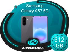 Samsung Galaxy A57 5G. �����, 512 ��, �����, 4G LTE, 5G, NFC, ����������, ������� ������� ����