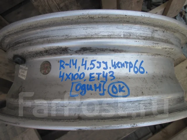 Manaray Sport Smart. 4.5x14", 4x100, ET43, �� 66���. ����