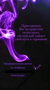 ��������� ����