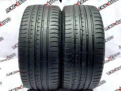Accelera PHI. �����������, 2023 ���, �/�, ����� 5 %. �������� ������� ����