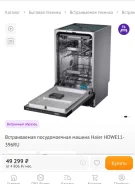 Haier ����