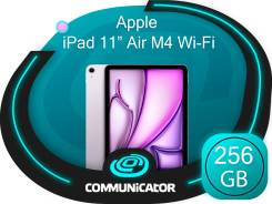 Apple iPad Air 8. 11 ������, ������ 256 �� ����