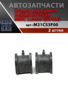 ������ ��������� ������������� MMC Lancer (00-09) RBI M21CS3F00 M21CS3F00 ����
